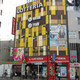 Illustration for article titled Tokyo Hamburger Restaurant Covered in Anime